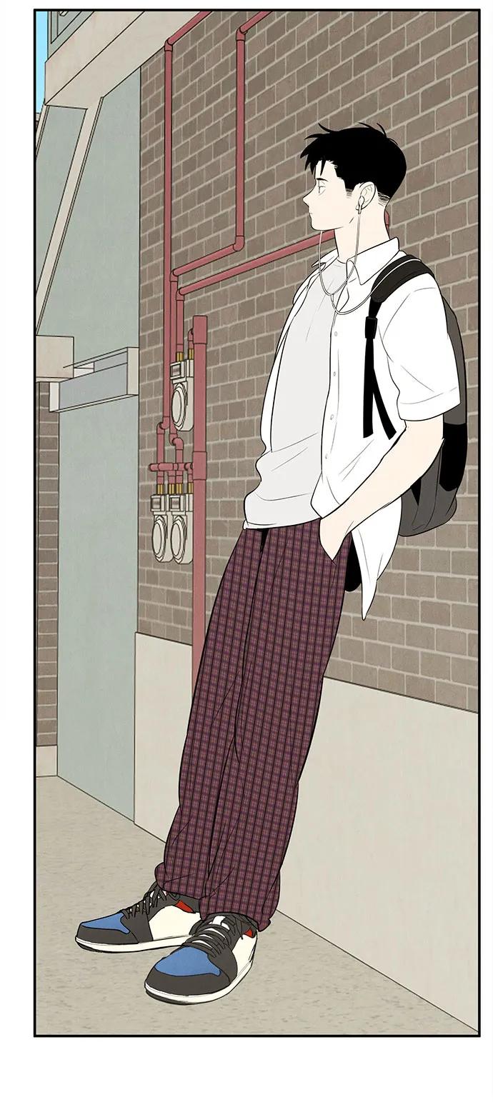 世纪末青苹果补习班 - 第110话 - 第15张图