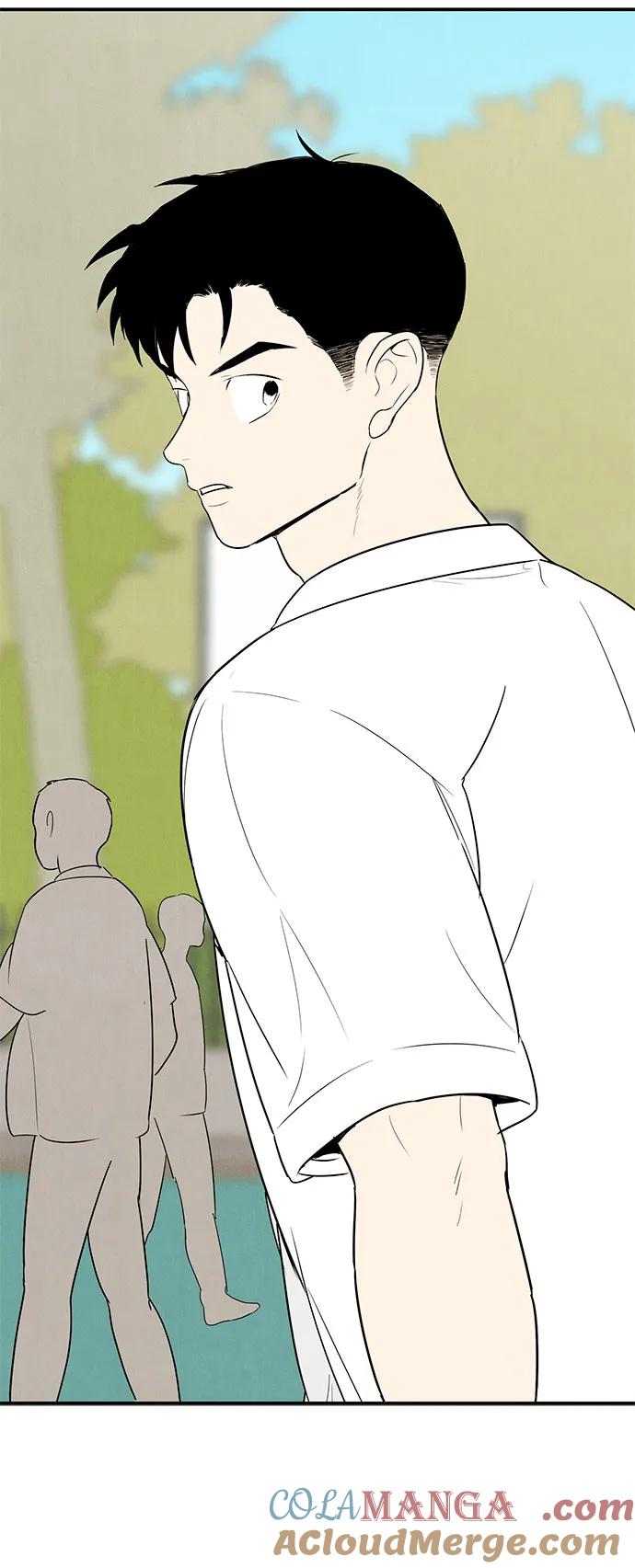 世纪末青苹果补习班 - 第112话 - 第105张图