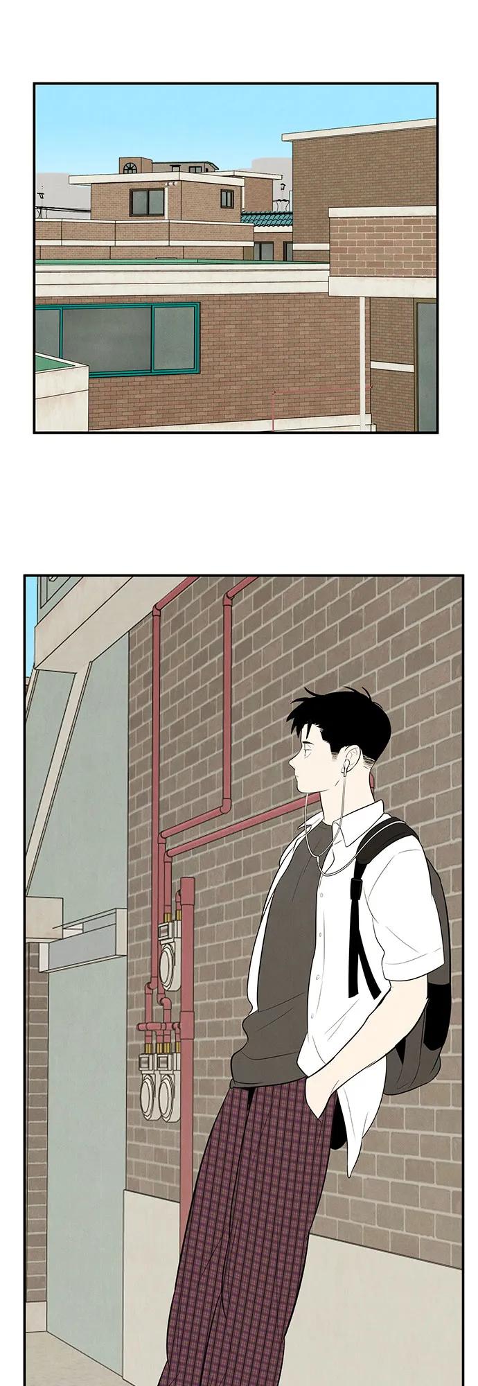 世纪末青苹果补习班 - 第112话 - 第68张图