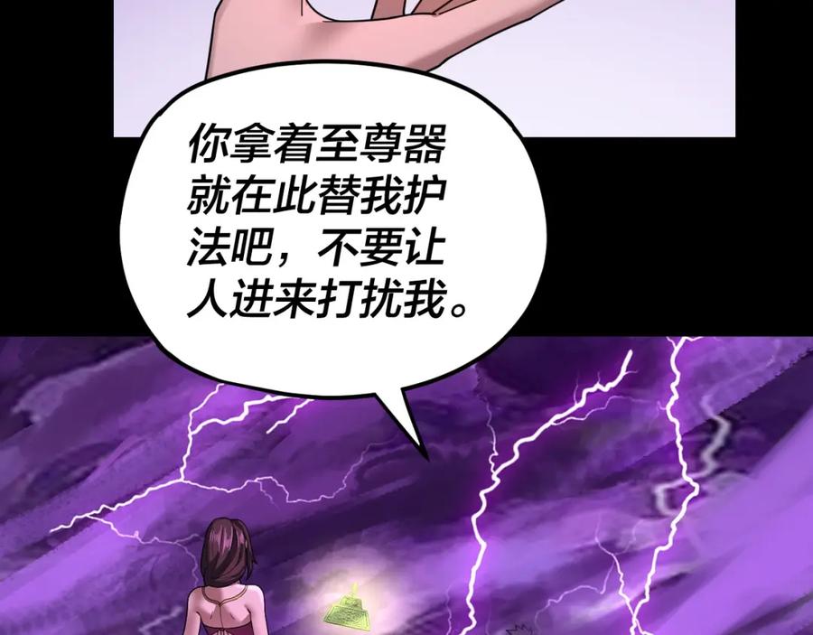 116.jpg