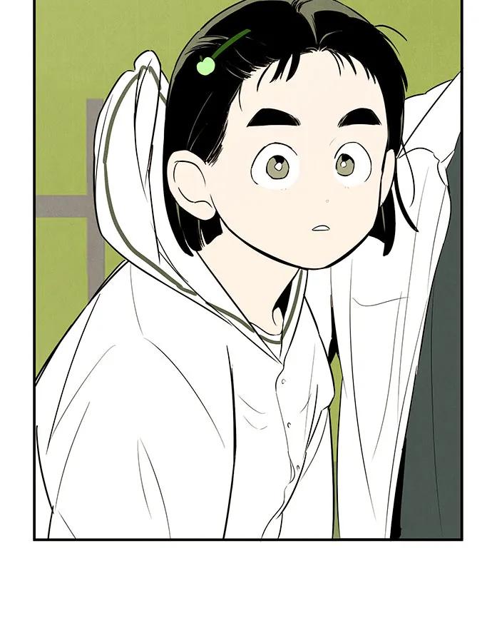 世纪末青苹果补习班 - 第114话 - 第38张图