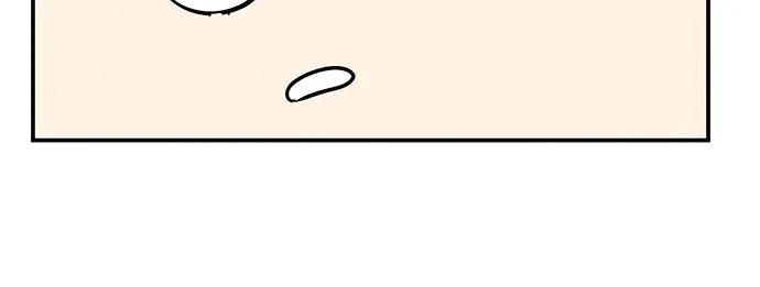 世纪末青苹果补习班 - 第116话 - 第90张图