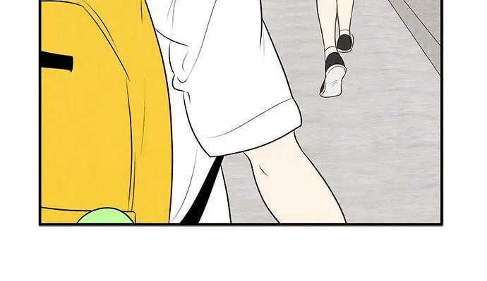 世纪末青苹果补习班 - 第116话 - 第93张图