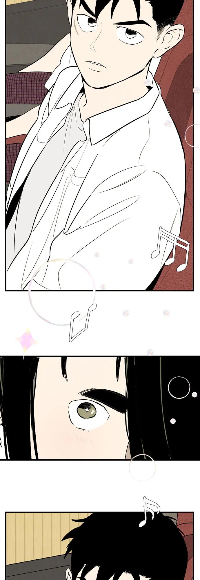 世纪末青苹果补习班 - 第116话 - 第48张图