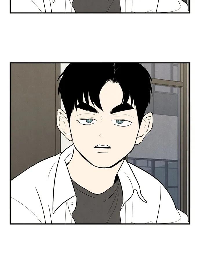 世纪末青苹果补习班 - 第117话 - 第60张图