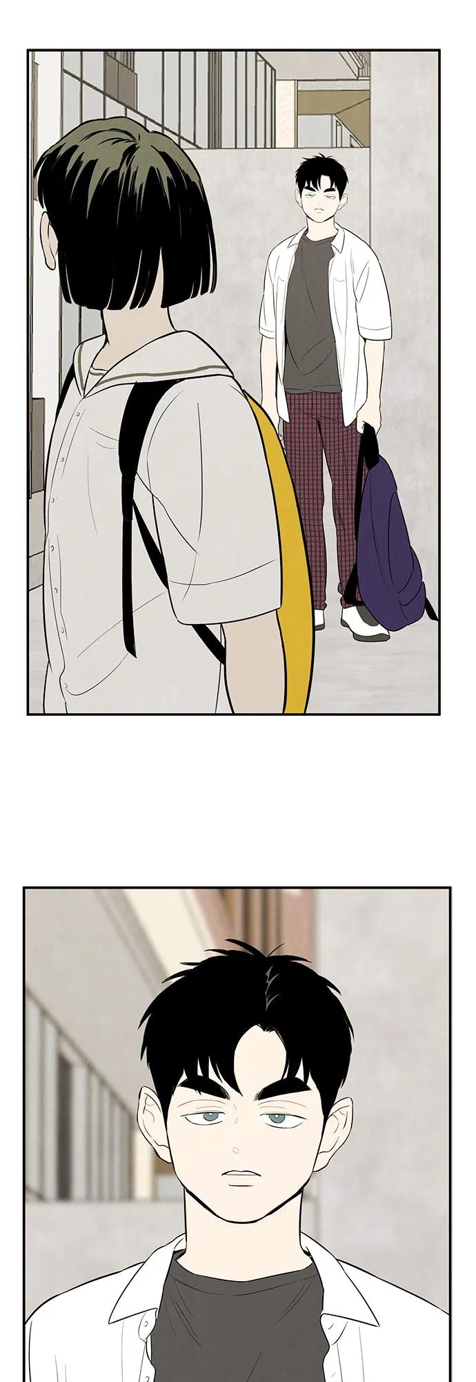 世纪末青苹果补习班 - 第117话 - 第72张图