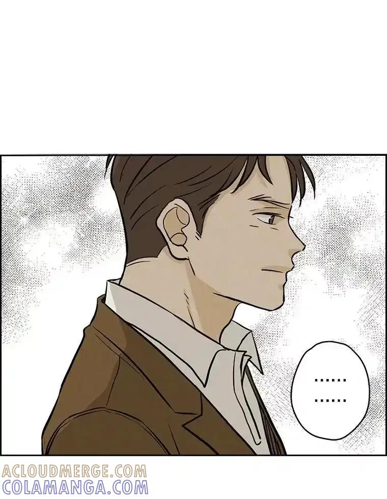 《消失的新郎》118.爱，幸福 第113页
