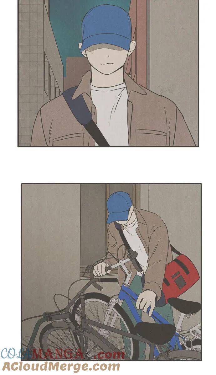 世纪末青苹果补习班 - 第118话 - 第73张图