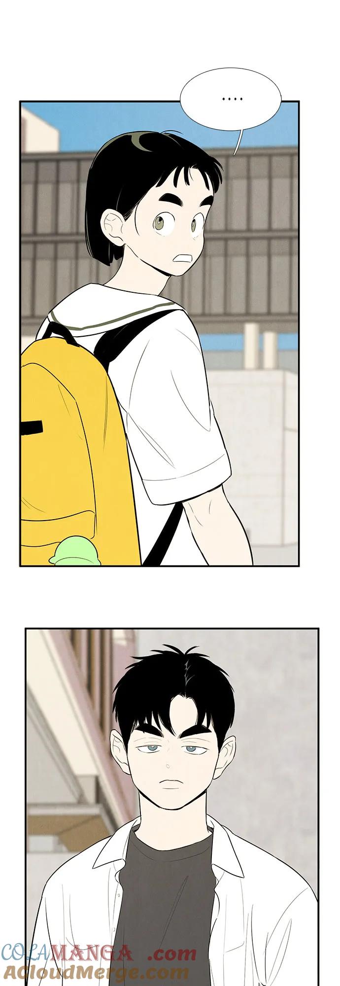 世纪末青苹果补习班 - 第118话 - 第7张图