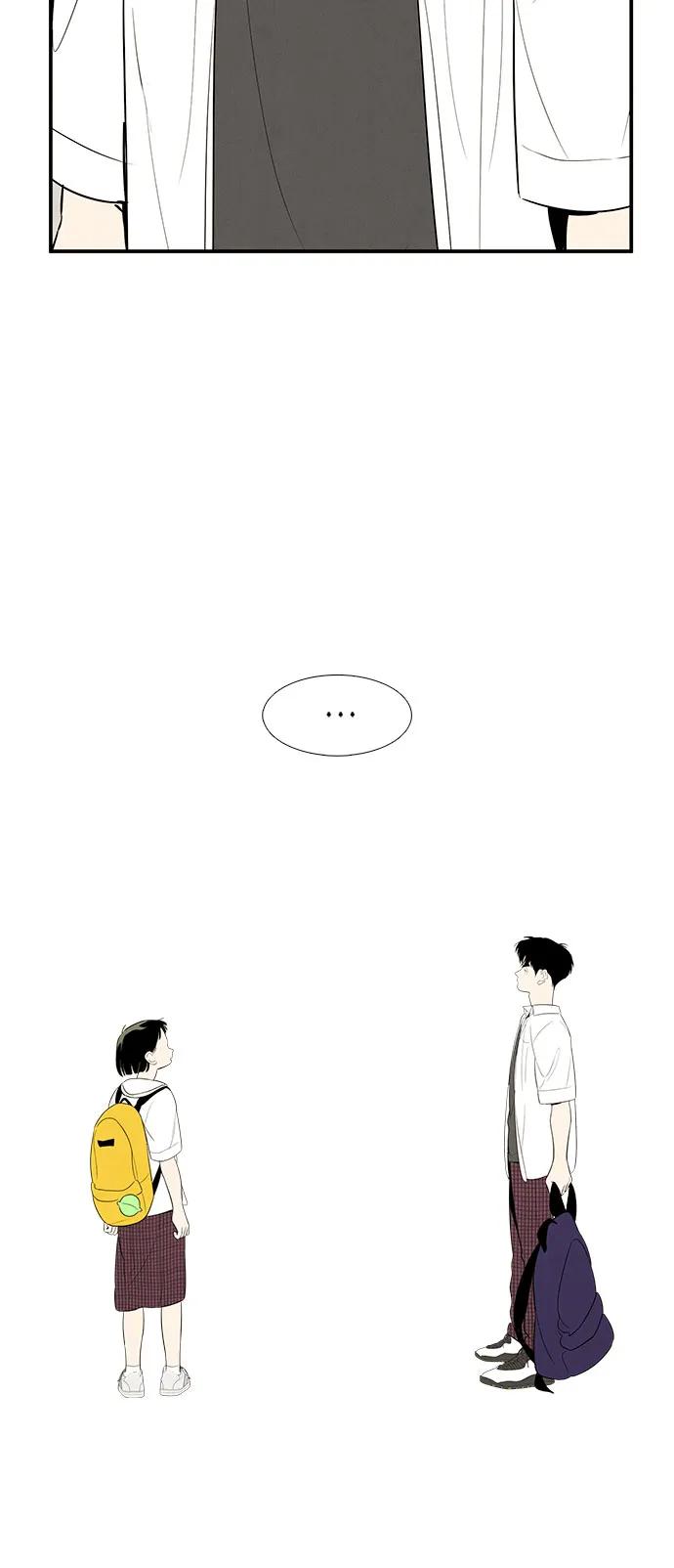 世纪末青苹果补习班 - 第118话 - 第8张图