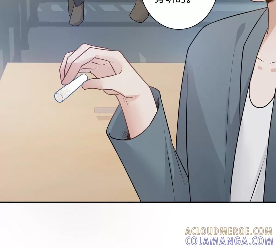 《姐姐不可以》是那个意思嘛？ 第93页