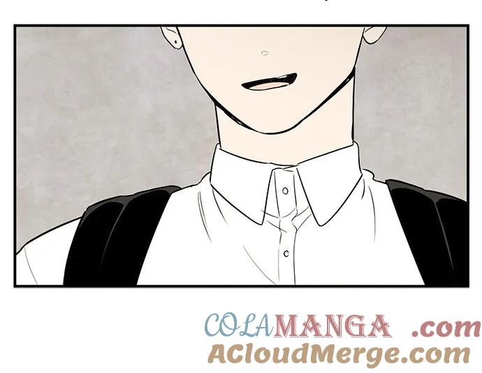 世纪末青苹果补习班 - 第119话 - 第13张图