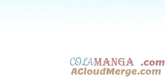 世纪末青苹果补习班 - 第119话 - 第37张图