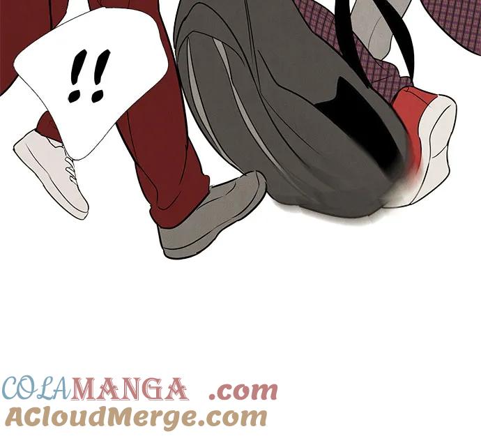 世纪末青苹果补习班 - 第119话 - 第21张图