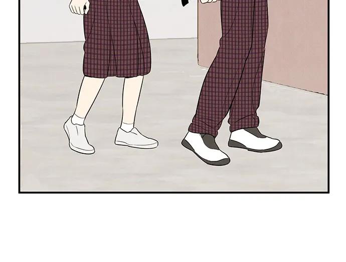 世纪末青苹果补习班 - 第119话 - 第103张图