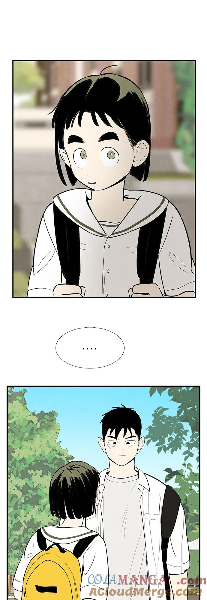 世纪末青苹果补习班 - 第120话 - 第49张图