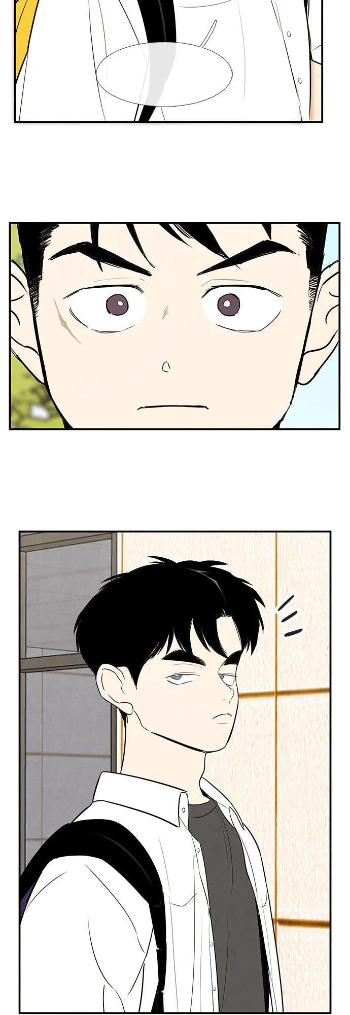 世纪末青苹果补习班 - 第120话 - 第15张图