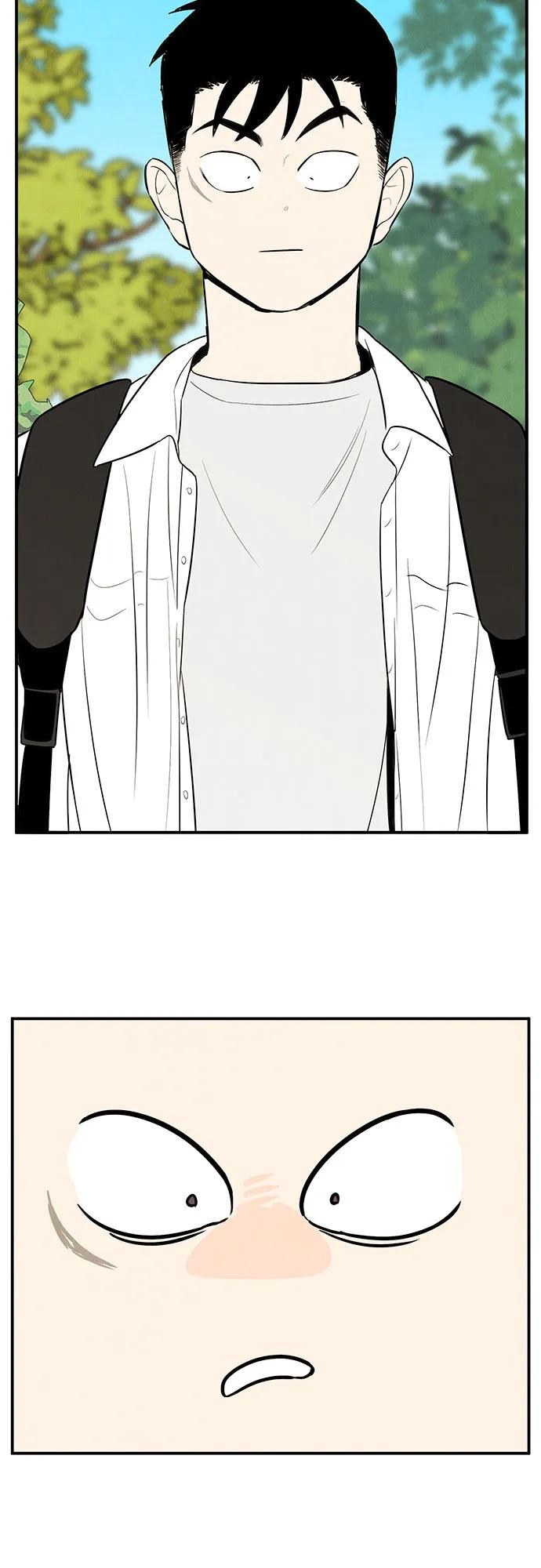 世纪末青苹果补习班 - 第120话 - 第74张图