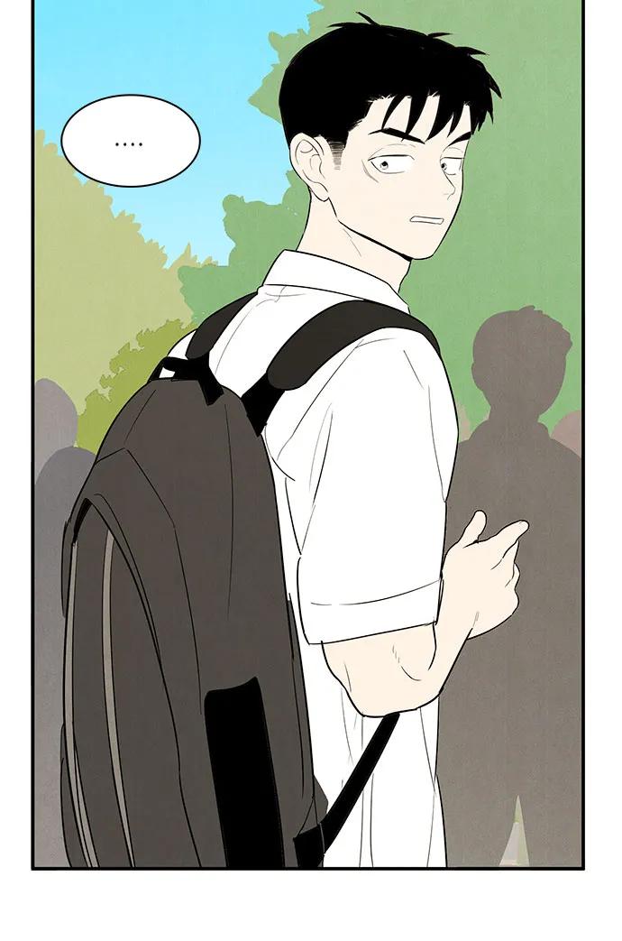 世纪末青苹果补习班 - 第121话 - 第60张图