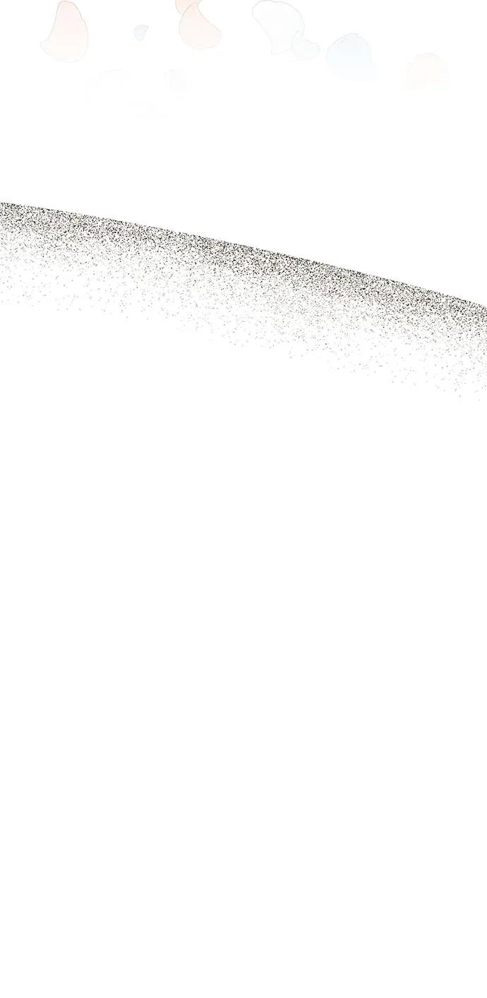 世纪末青苹果补习班 - 第122话 - 第30张图