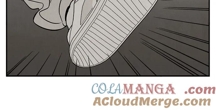 世纪末青苹果补习班 - 第122话 - 第21张图