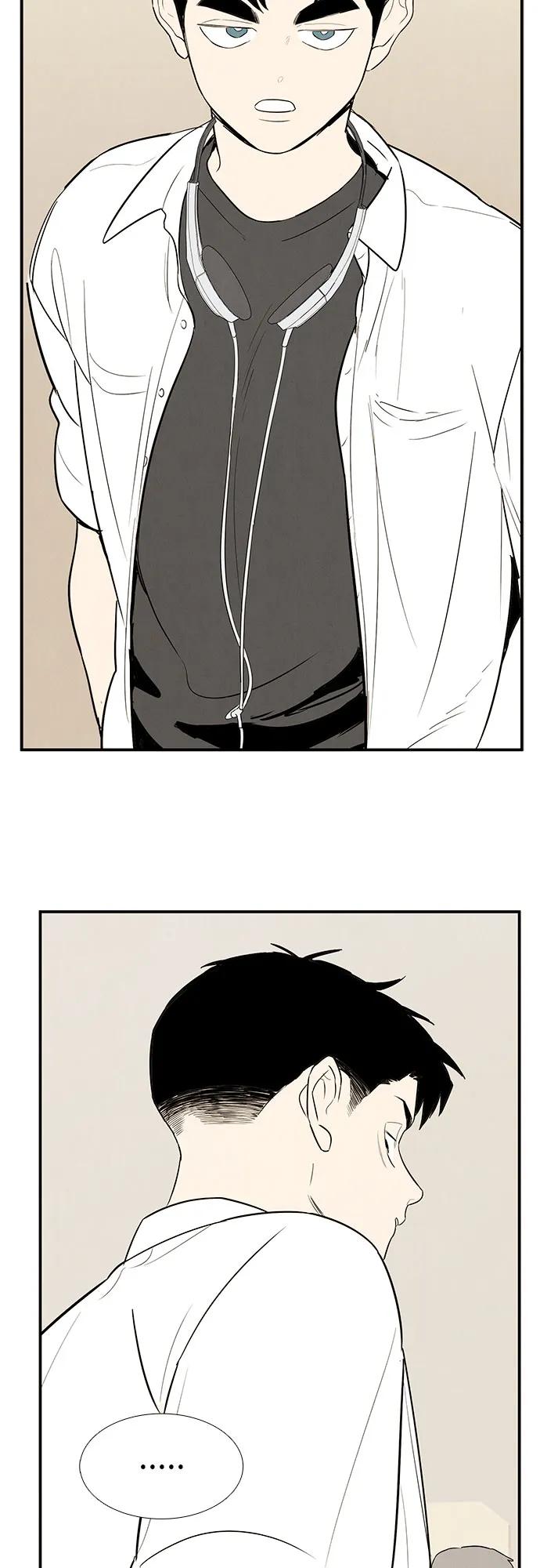 世纪末青苹果补习班 - 第122话 - 第67张图