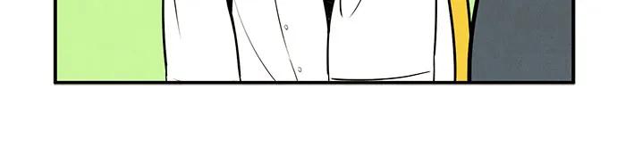 世纪末青苹果补习班 - 第122话 - 第47张图