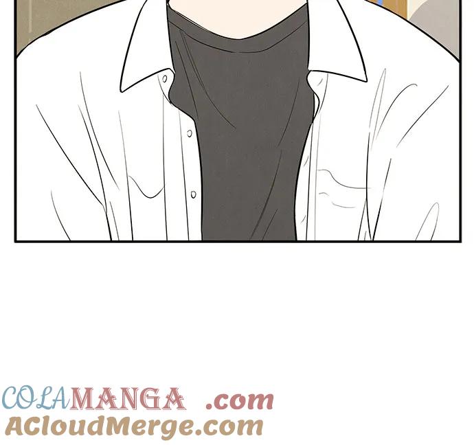 世纪末青苹果补习班 - 第122话 - 第65张图