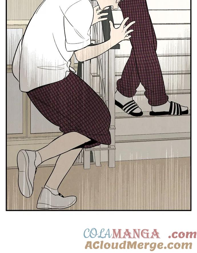 世纪末青苹果补习班 - 第122话 - 第93张图