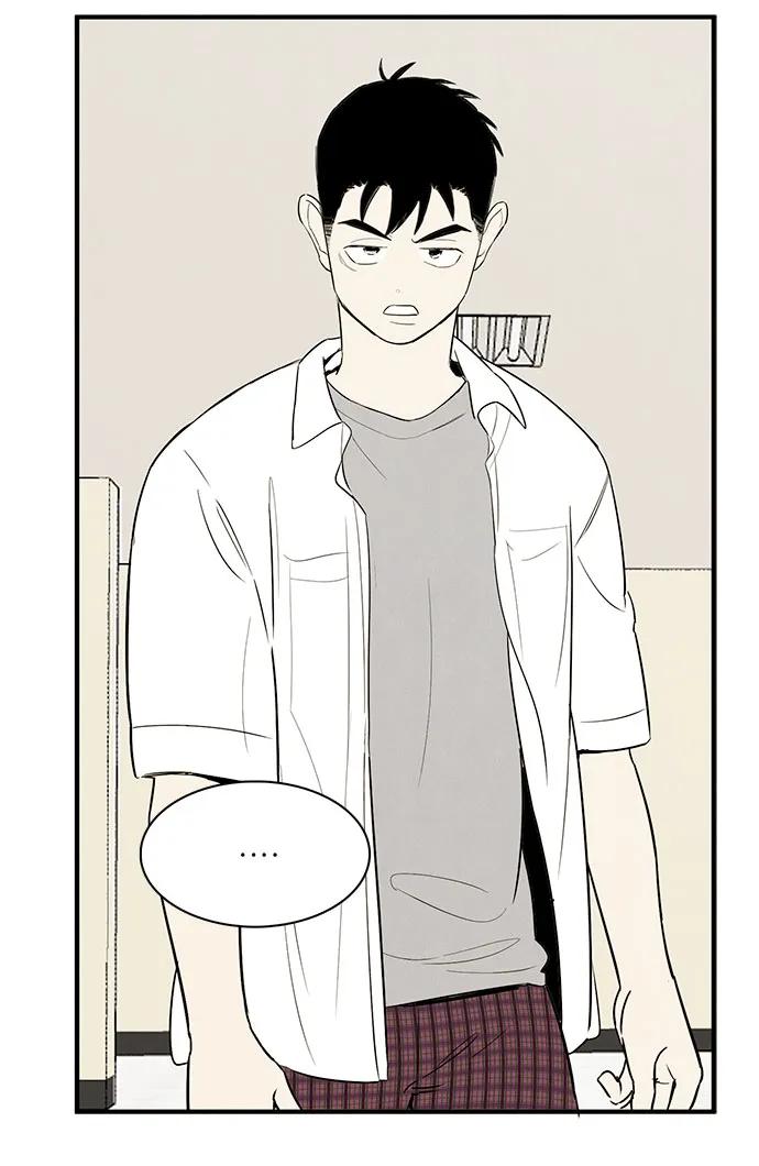 世纪末青苹果补习班 - 第123话 - 第30张图