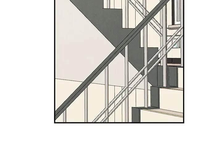 世纪末青苹果补习班 - 第124话 - 第46张图