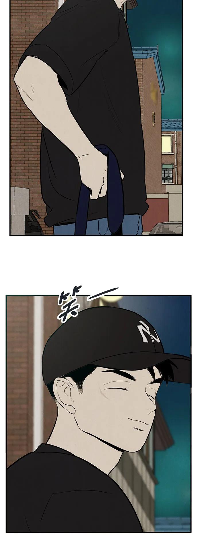 世纪末青苹果补习班 - 第125话 - 第65张图