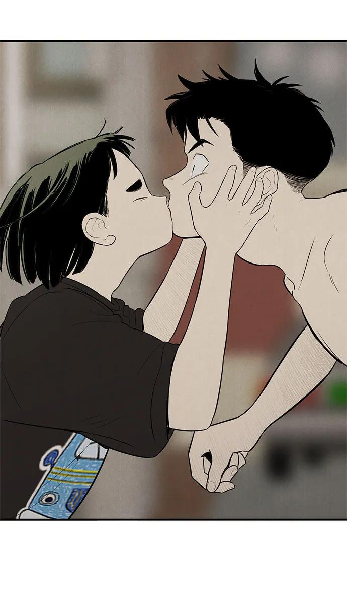 世纪末青苹果补习班 - 第126话 - 第60张图