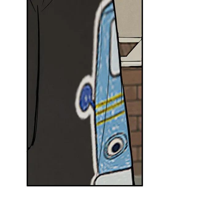 世纪末青苹果补习班 - 第126话 - 第54张图