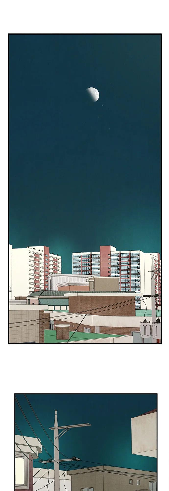 世纪末青苹果补习班 - 第126话 - 第17张图