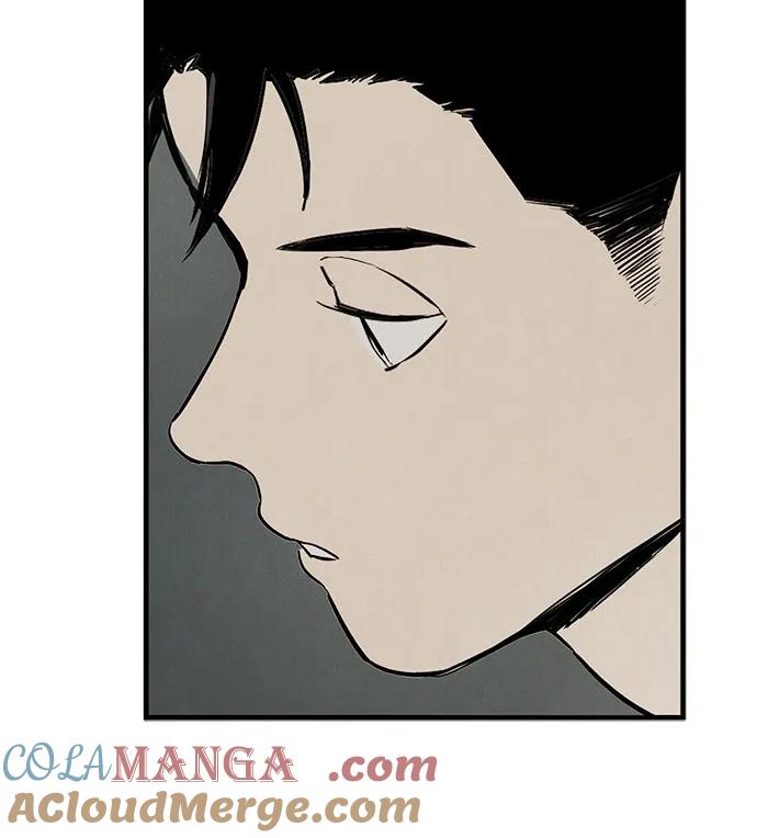 世纪末青苹果补习班 - 第126话 - 第40张图