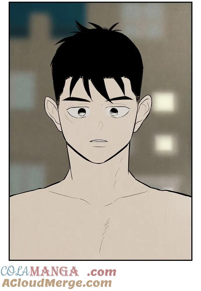 世纪末青苹果补习班 - 第126话 - 第46张图