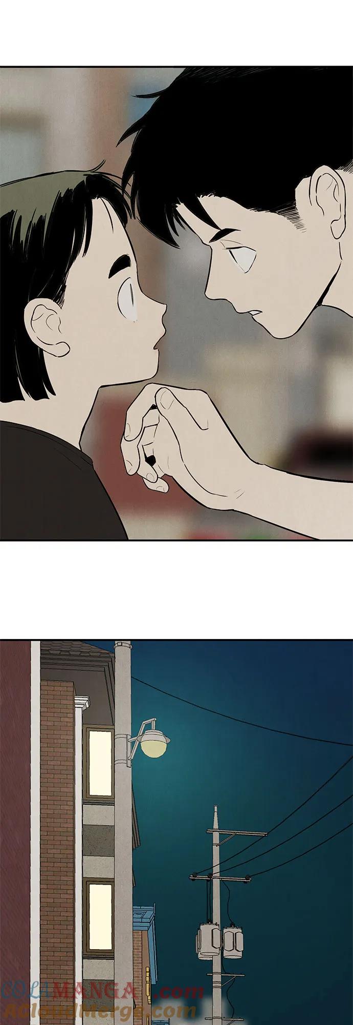 世纪末青苹果补习班 - 第126话 - 第52张图