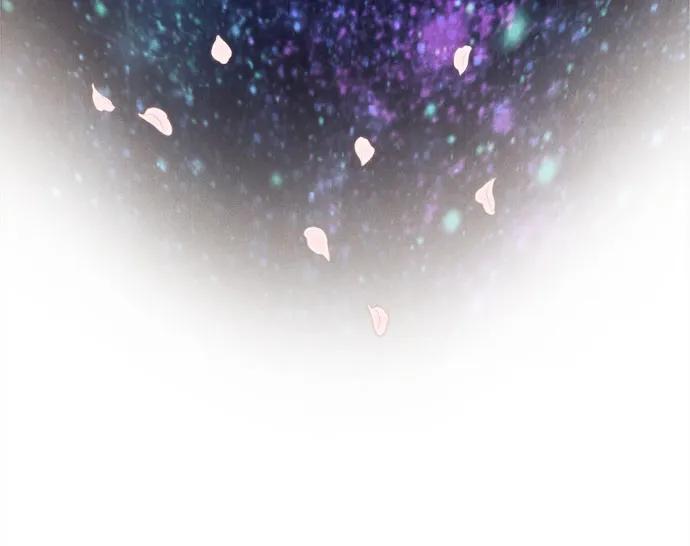 世纪末青苹果补习班 - 第127话 - 第28张图