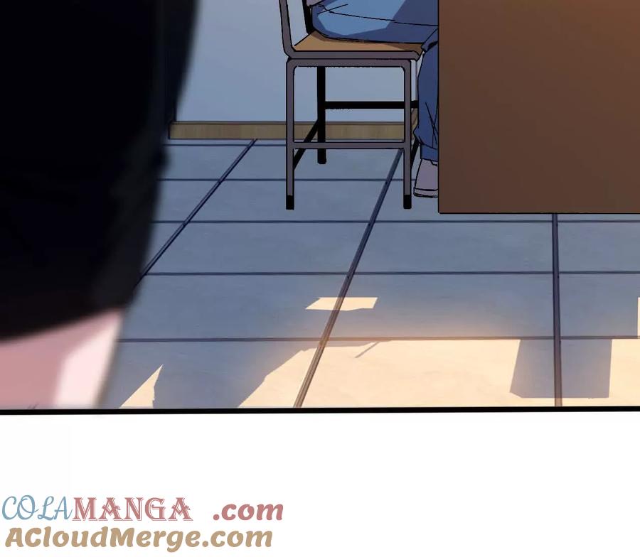 勇者X女魔王 128 悲伤过往 第13页
