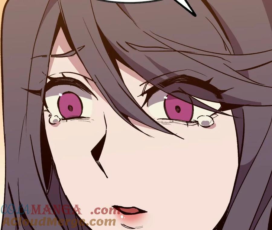 勇者X女魔王 128 悲伤过往 第81页
