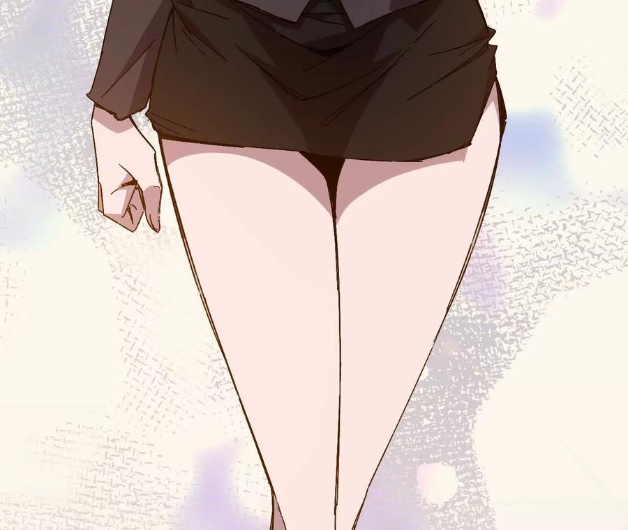 勇者X女魔王 128 悲伤过往 第16页