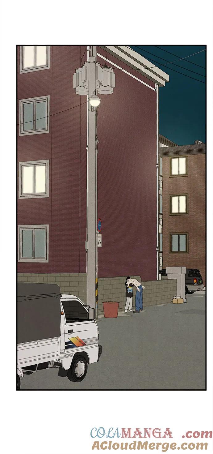 世纪末青苹果补习班 - 第127话 - 第37张图