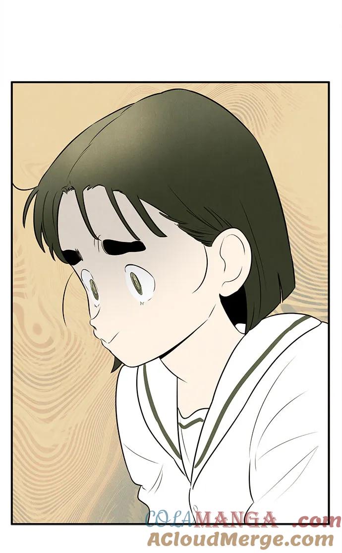 世纪末青苹果补习班 - 第127话 - 第137张图