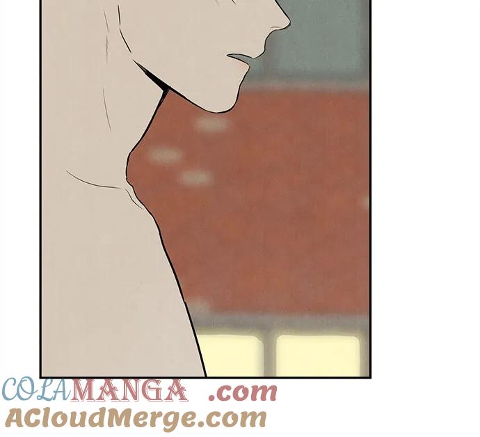 世纪末青苹果补习班 - 第127话 - 第77张图