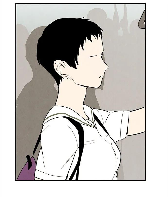 世纪末青苹果补习班 - 第127话 - 第4张图