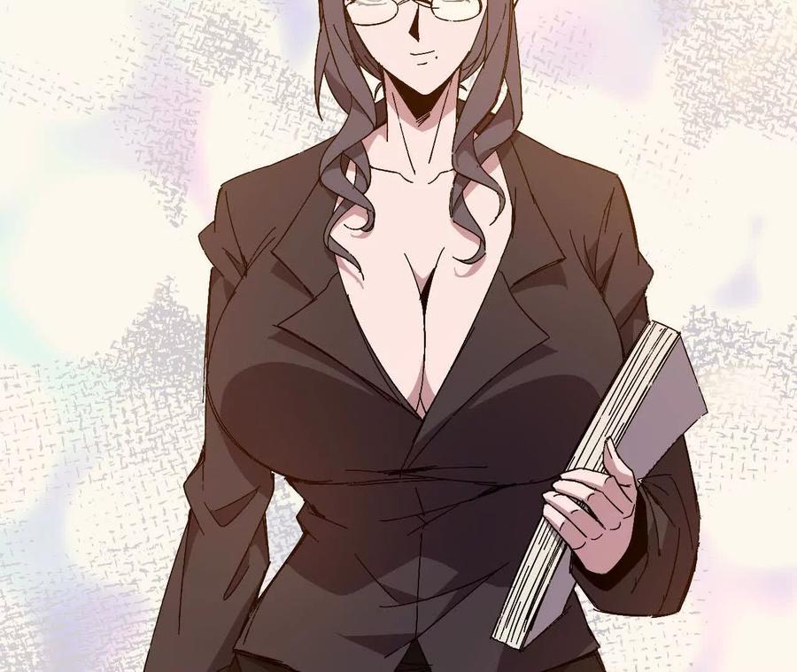 勇者X女魔王 128 悲伤过往 第15页