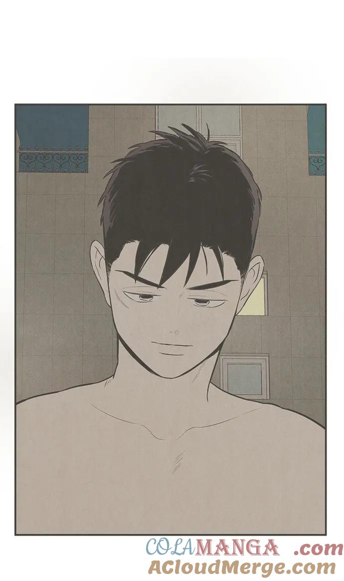 世纪末青苹果补习班 - 第127话 - 第101张图