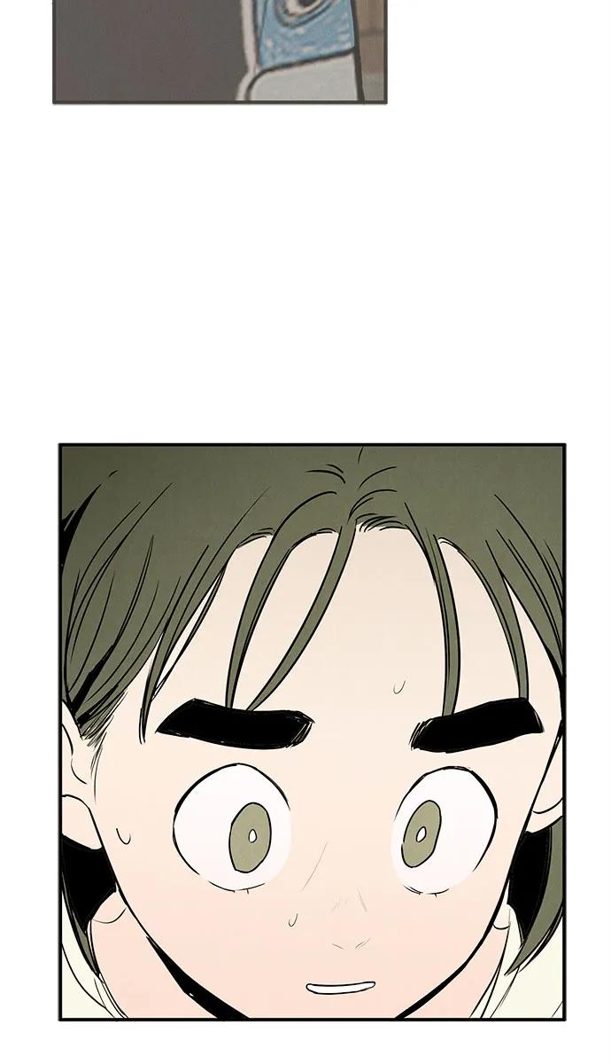 世纪末青苹果补习班 - 第127话 - 第104张图