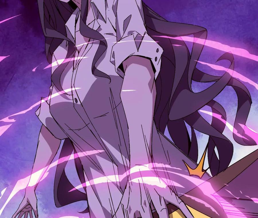 勇者X女魔王 128 悲伤过往 第11页